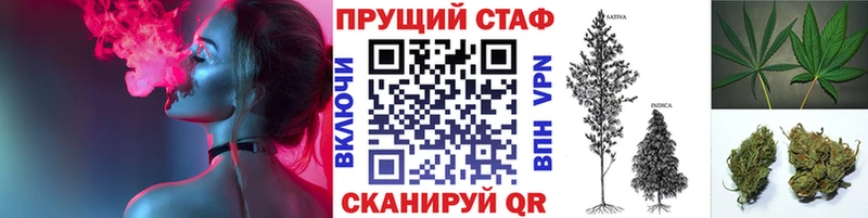 Все наркотики Рыльск ГАШ  Галлюциногенные грибы  APVP  Мефедрон  OMG как зайти  КОКАИН 