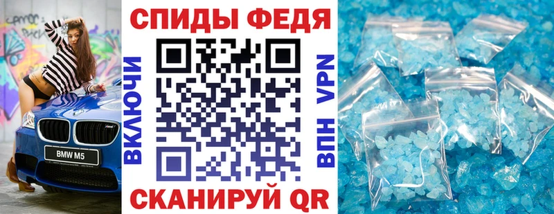 гидра ONION  Рыльск  Amphetamine VHQ 