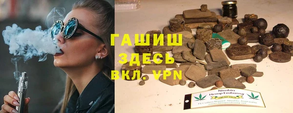 твердый Алексеевка