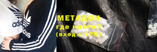 ПСИЛОЦИБИНОВЫЕ ГРИБЫ Абинск