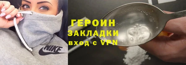ПСИЛОЦИБИНОВЫЕ ГРИБЫ Абинск