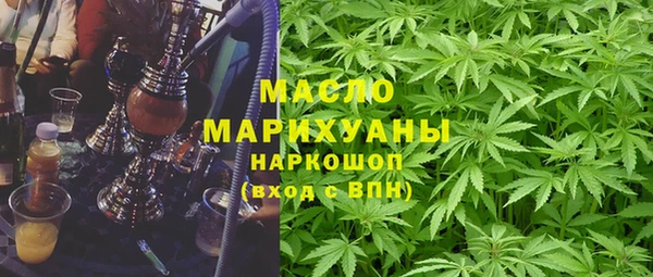 COCAINE Алексин