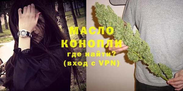 ПСИЛОЦИБИНОВЫЕ ГРИБЫ Абинск