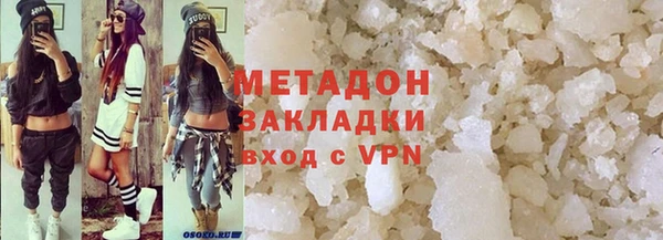 твердый Алексеевка