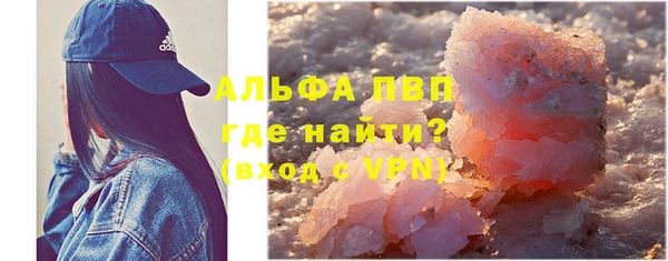 ПСИЛОЦИБИНОВЫЕ ГРИБЫ Абинск