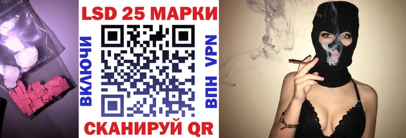 ЛСД экстази ecstasy  Рыльск 