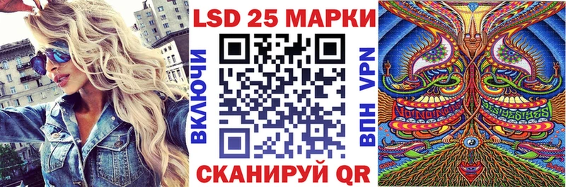 продажа наркотиков  Рыльск  Наркотические марки 1,8мг 